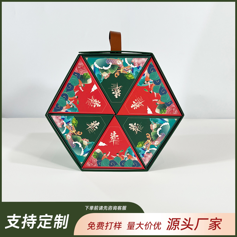 大同六角盒