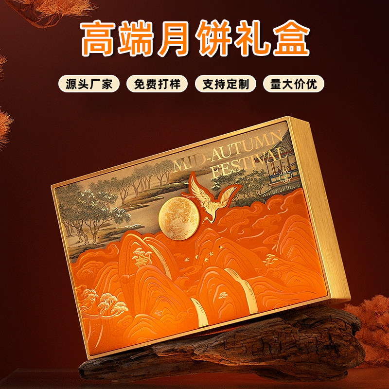 黑龍江天上宮闕