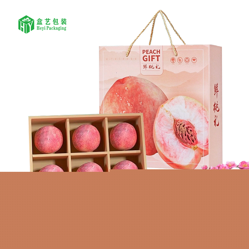 黑龍江水蜜桃包裝禮盒